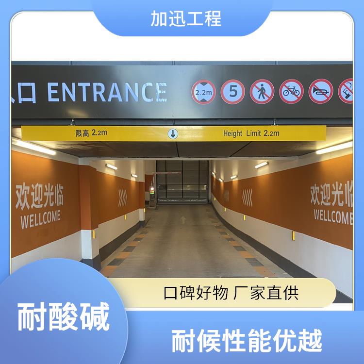 重庆白色无机涂料_高温管道防腐涂料_耐高温性能好