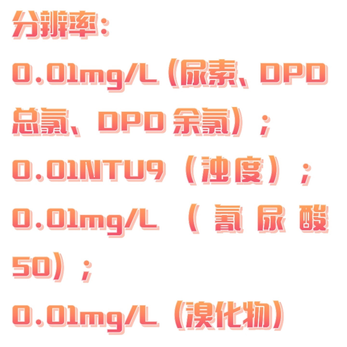 202509191006300391544.jpg