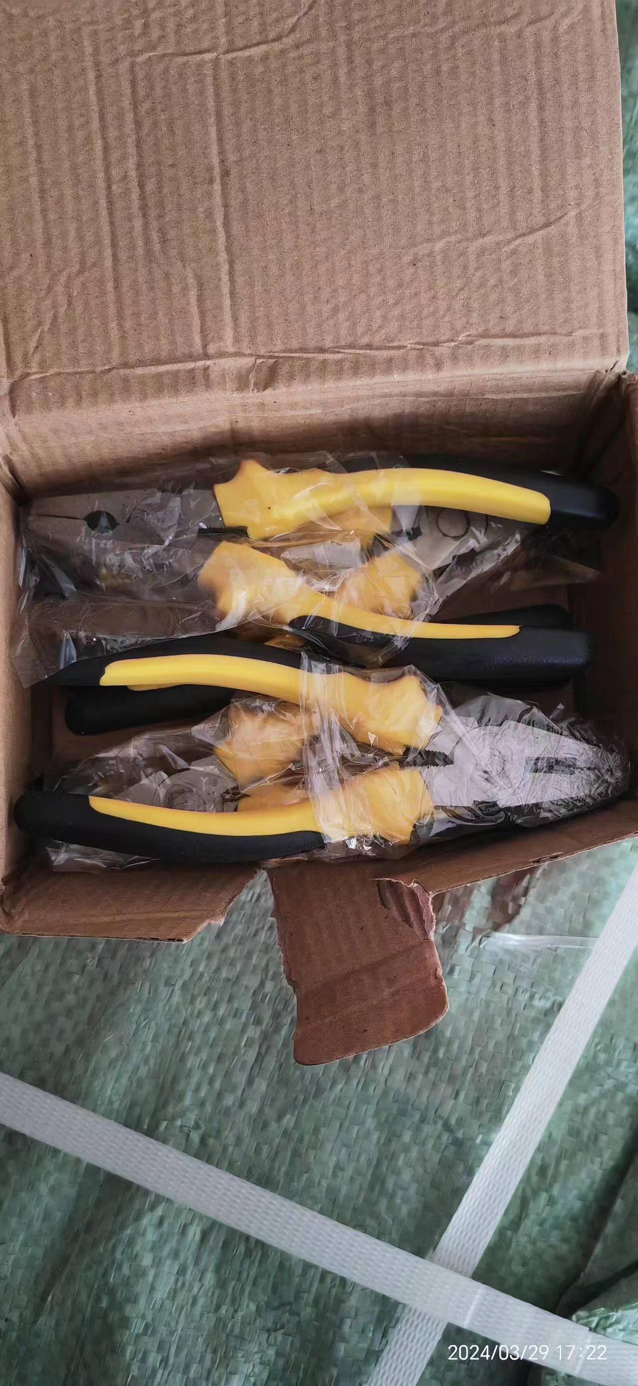 库存工具收购价格评估