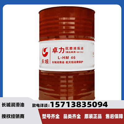 河南天拓化工有限公司