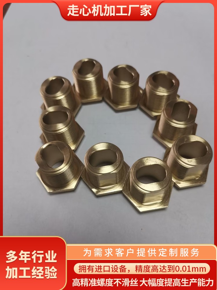 鋁合金多頭螺紋絲桿