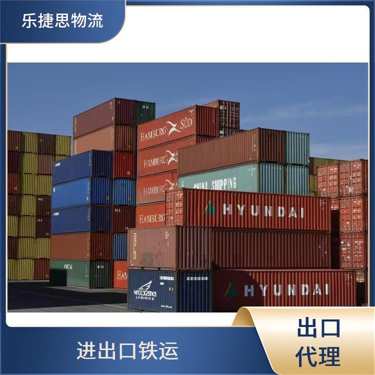 铁运出口金属材料及制品 中亚班列