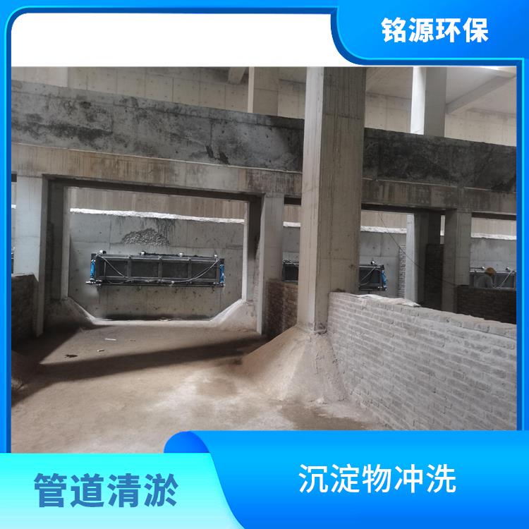 济南实时监控调蓄池雨季紧急溢流 青岛铭源 拍门式冲洗门