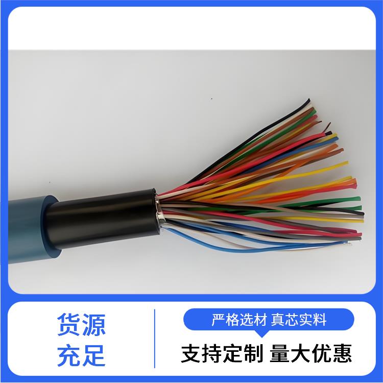 浙江矿用通信电缆 铁路信号电缆pty23 抗拉 耐磨
