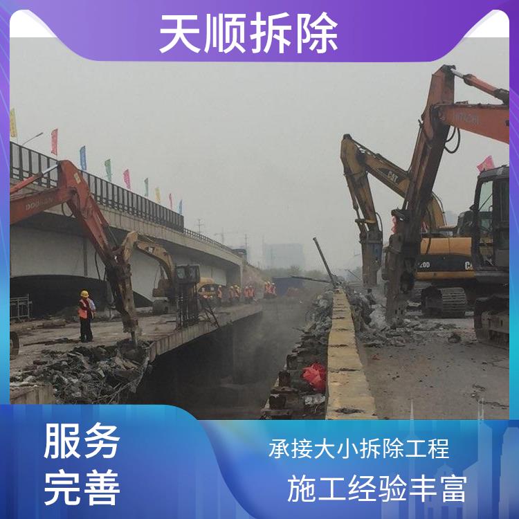 绳锯混凝土切割拆除 上蔡桥梁切割拆除 服务完善