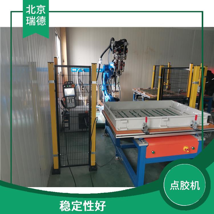 仪器仪表自动化灌胶机 点胶机解决方案 北京自动点胶机