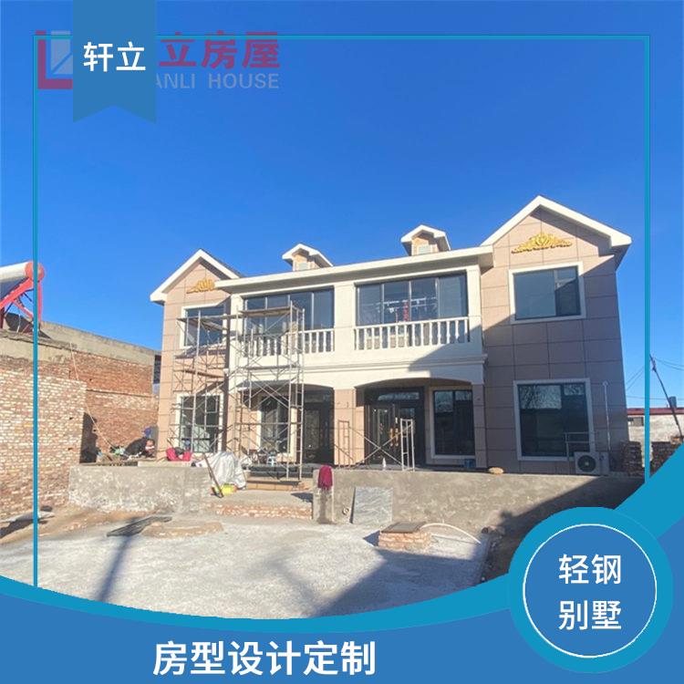 秦皇岛钢结构房屋价格 隔热 保温 防水 防火