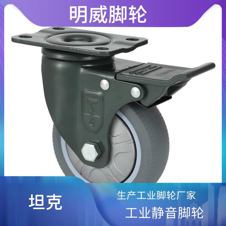 坦克TAHK重型轮 省力重型脚轮 轻巧灵活