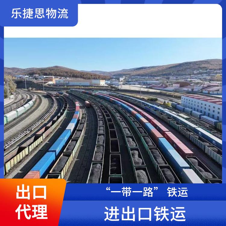 集装箱使用前的检查与清理 中亚班列