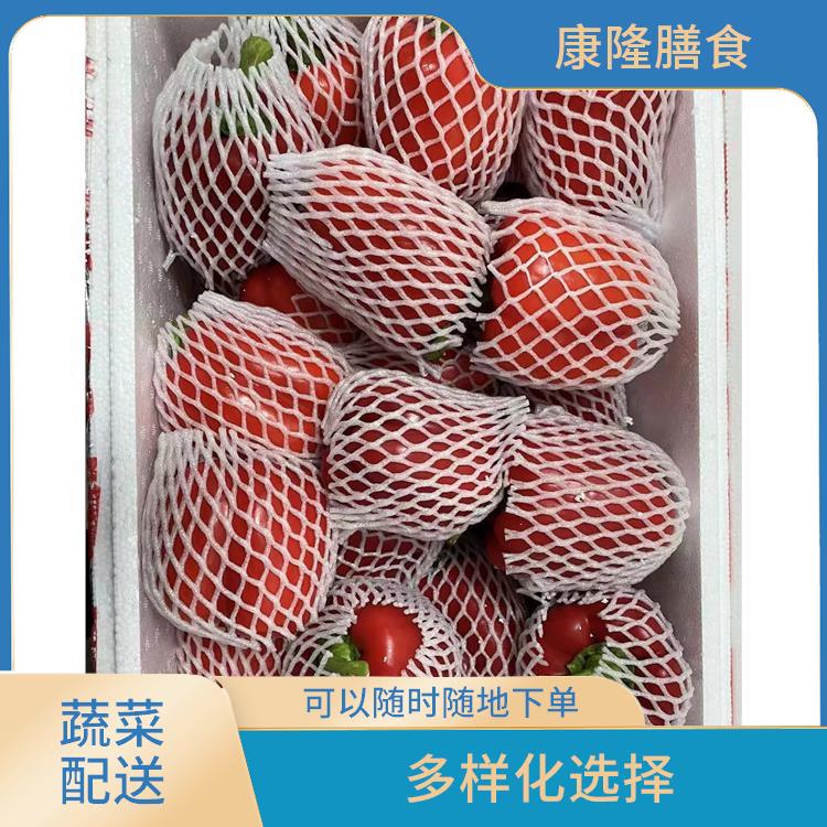 大嶺山蔬菜配送價(jià)格 豐富多樣 時(shí)效性較強(qiáng)