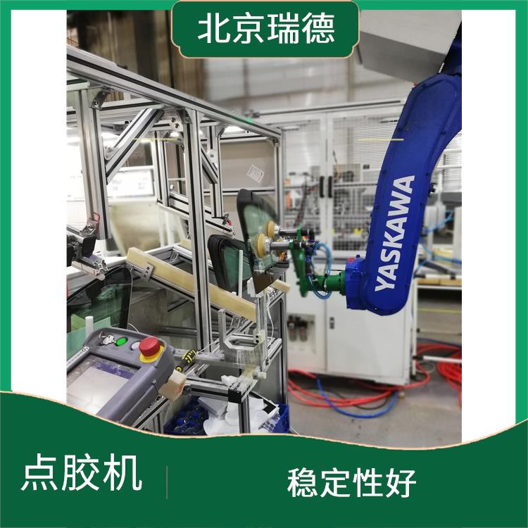 照明灯自动化点胶设备 精度高 速度快 自动涂胶生产线