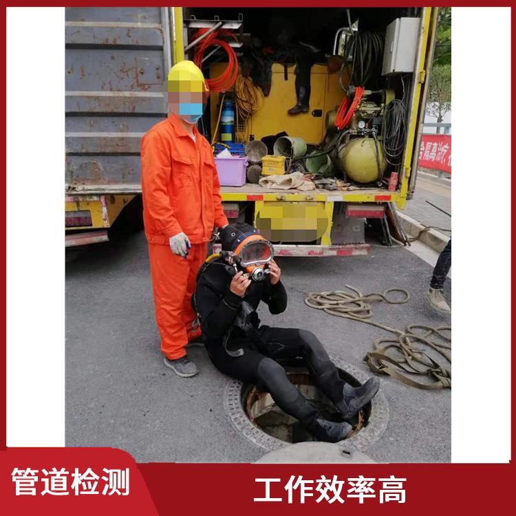 管道雨污混接排查 管道整改 按要求严格施工