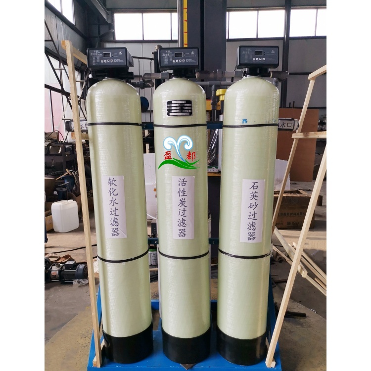 软化水除垢设备 软化水处理设备 一体化软水装置昭通