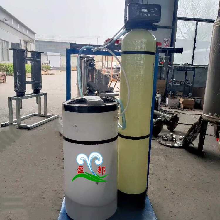 大型钠离子交换器 全自动工业软水器 地下水软化水处理设备怒江