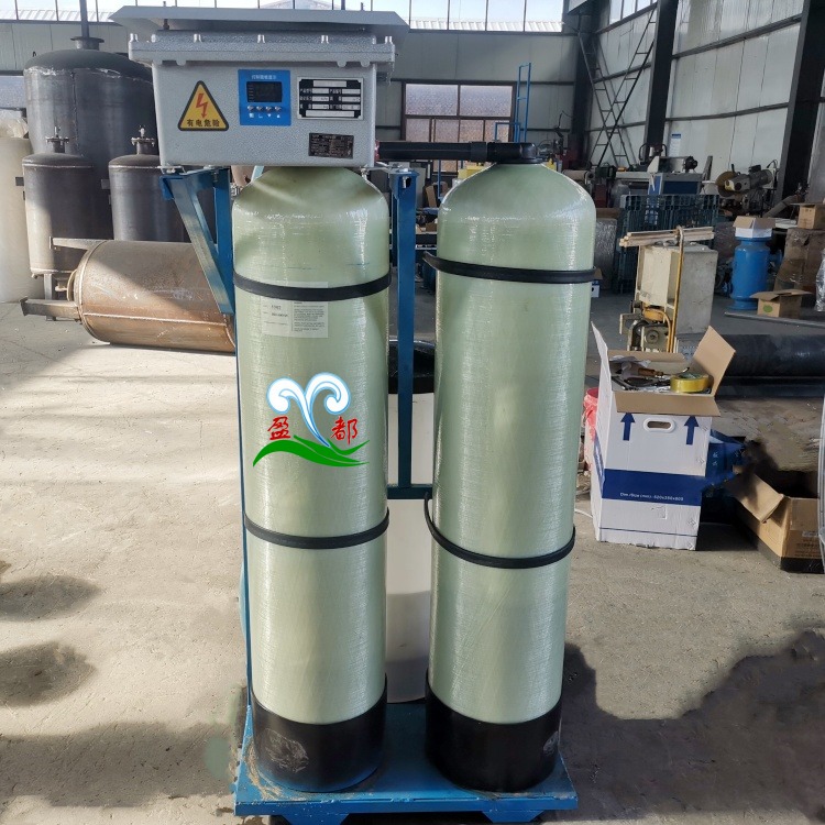 大型钠离子交换器 全自动工业软水器 地下水软化水处理设备怒江