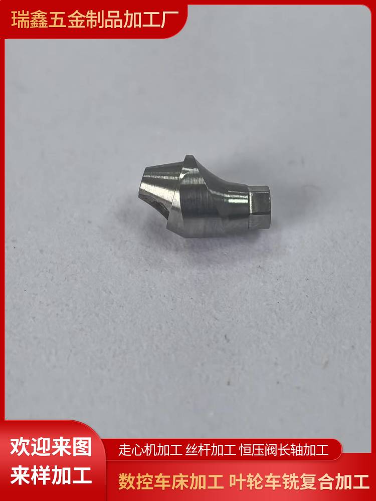 4MM˿
