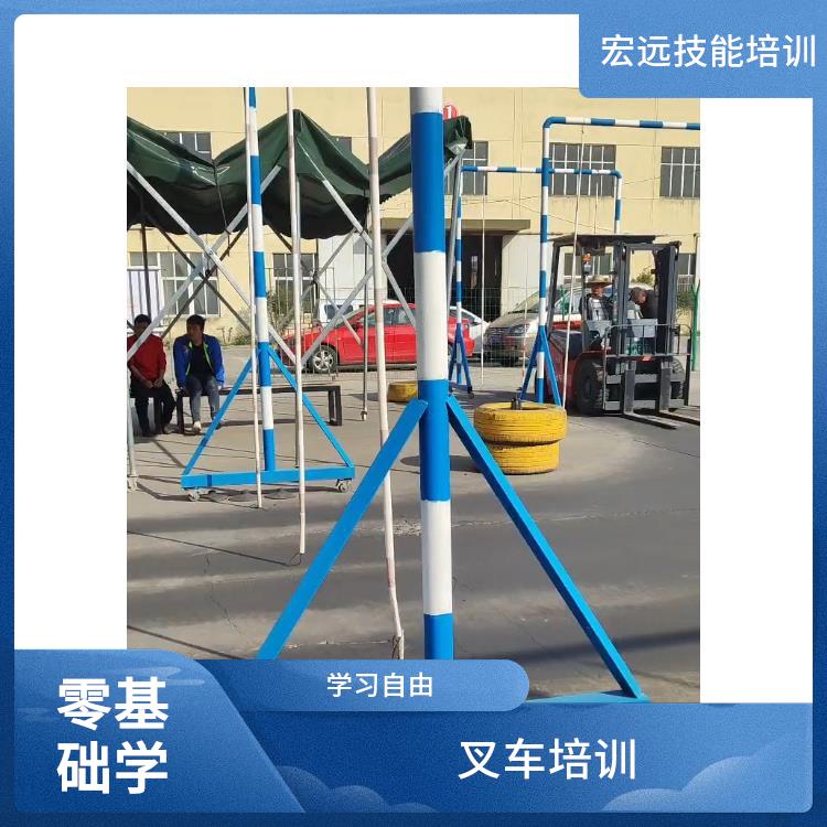 吳中市長橋街道叉車操作證培訓哪家實惠