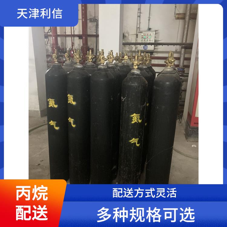 天津高纯氦气供应站 利信 节省了时间 精力 纯度高 品质好