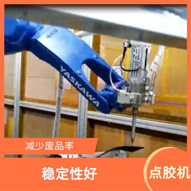 擋風玻璃塗膠機 操作简单易懂