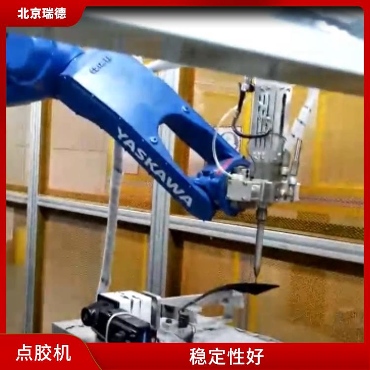 汽车电池仓自动涂胶机 精度高 速度快