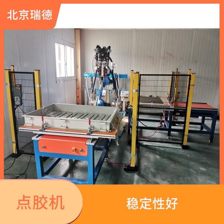 自动点胶机 点胶机解决方案