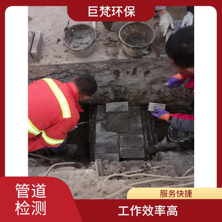 上海管道改造公司 隔油池新建 服务范围广