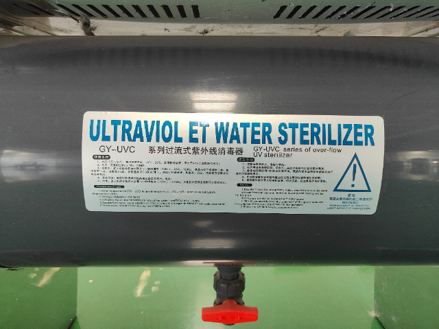 河南常规污水处理设备优惠活动,污水处理