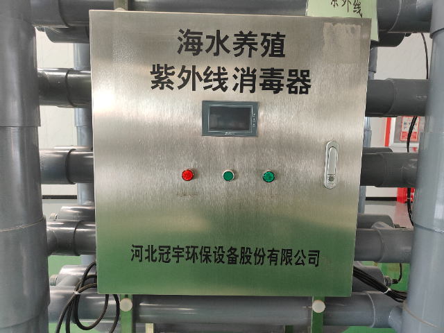 江苏食品污水处理设备,污水处理