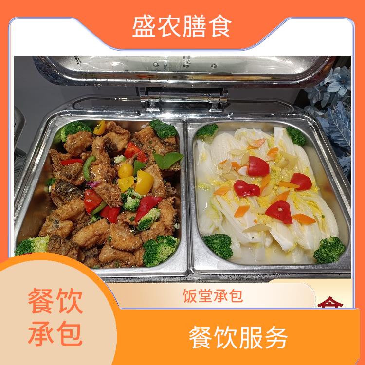 东莞市清溪镇承包食堂送菜服务公司 园区工地饭堂承包服务 提供经济营养快餐配送服务