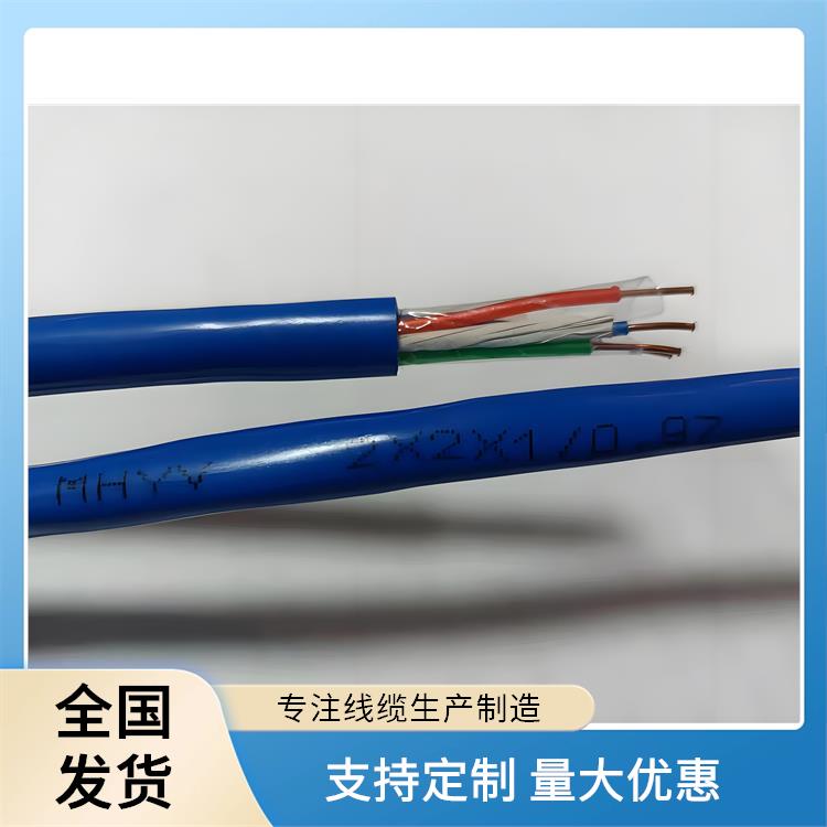 矿用通信电缆生产厂家 矿用屏蔽信号电缆型号 抗拉 耐磨