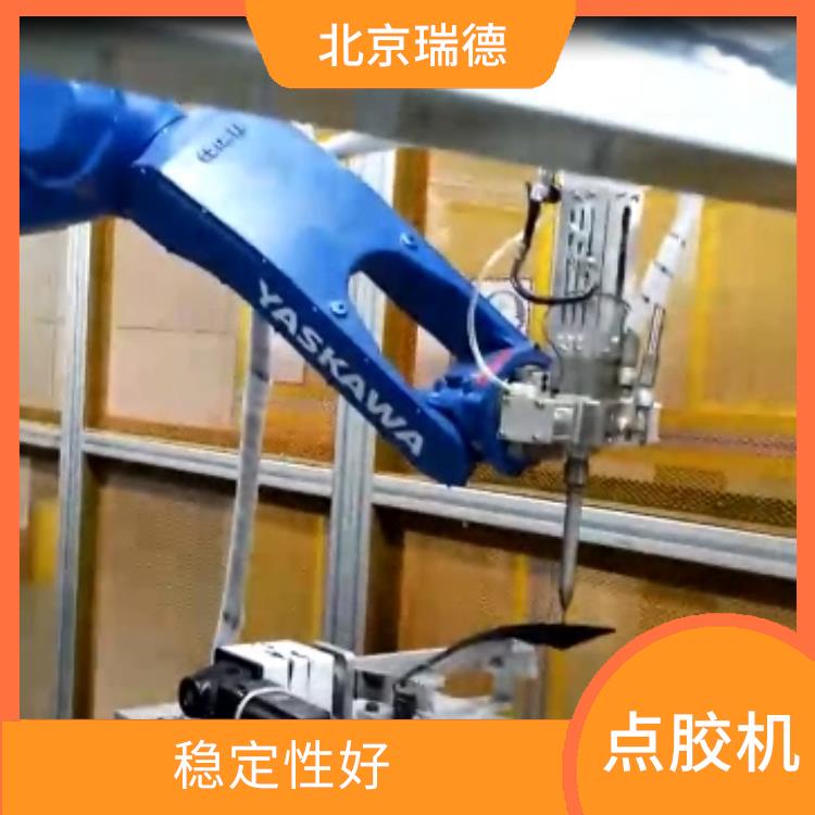 集成电路自动点胶机 多功能 易操作 新能源电池点胶机