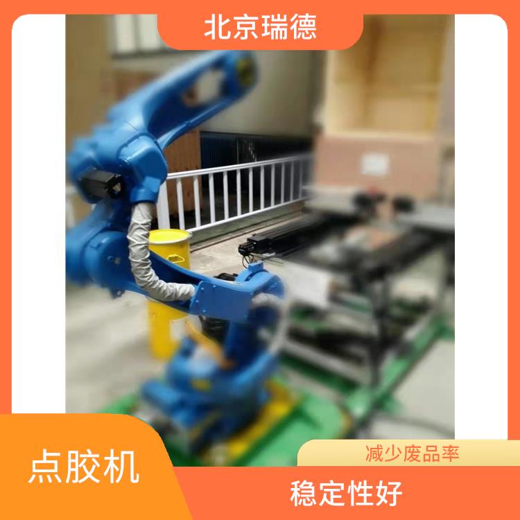 非标自动化产线升级改造 实现精度高的点胶作业 视觉点胶机