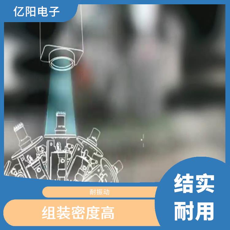 北京 西门子贴片机规格 宽容性高 组装密度高