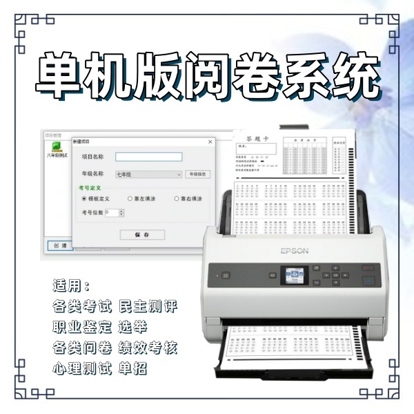 202509251421434812114.jpg