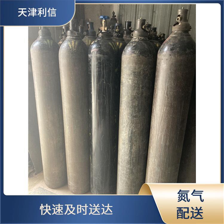天津北辰区高纯乙炔气供应站 利信 满足多种需求 送货上门