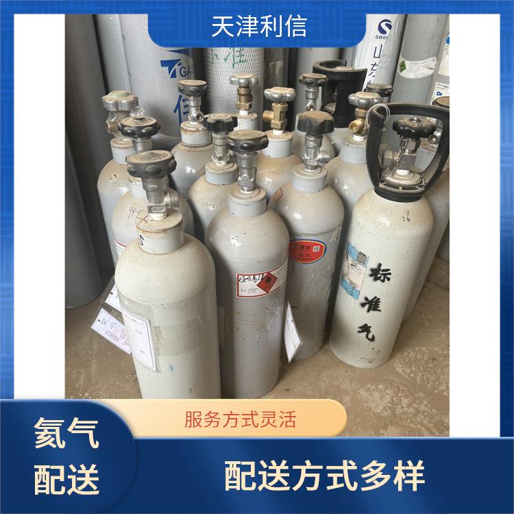 天津武清区高纯二氧化碳供应站 利信 多种用途应用 送货上门
