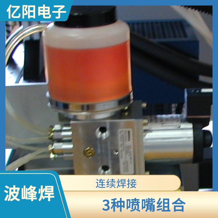 惠州 氮气波峰焊 焊接喷嘴高度自动调节