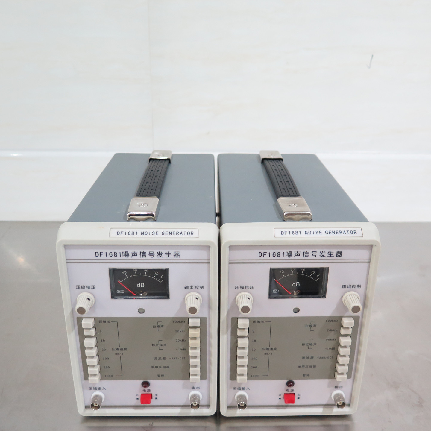 中策DF1681噪声信号发生器 粉噪 白噪