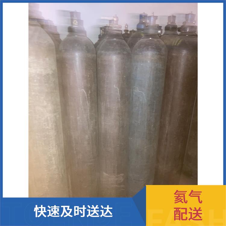 天津河西区气泡水二氧化碳配送 利信 配送方式灵活 送货上门