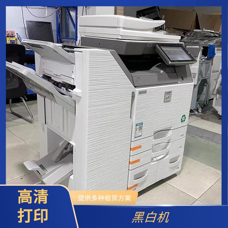 泸县打印机复印机租赁 长期复印机租赁