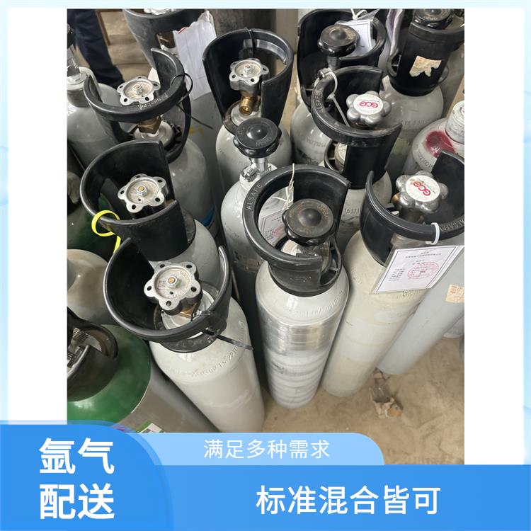 天津宝坻区标准混合气配送 利信 节省了时间 精力 送货上门