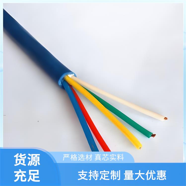 广东矿用通信电缆厂家 铁路信号电缆批发