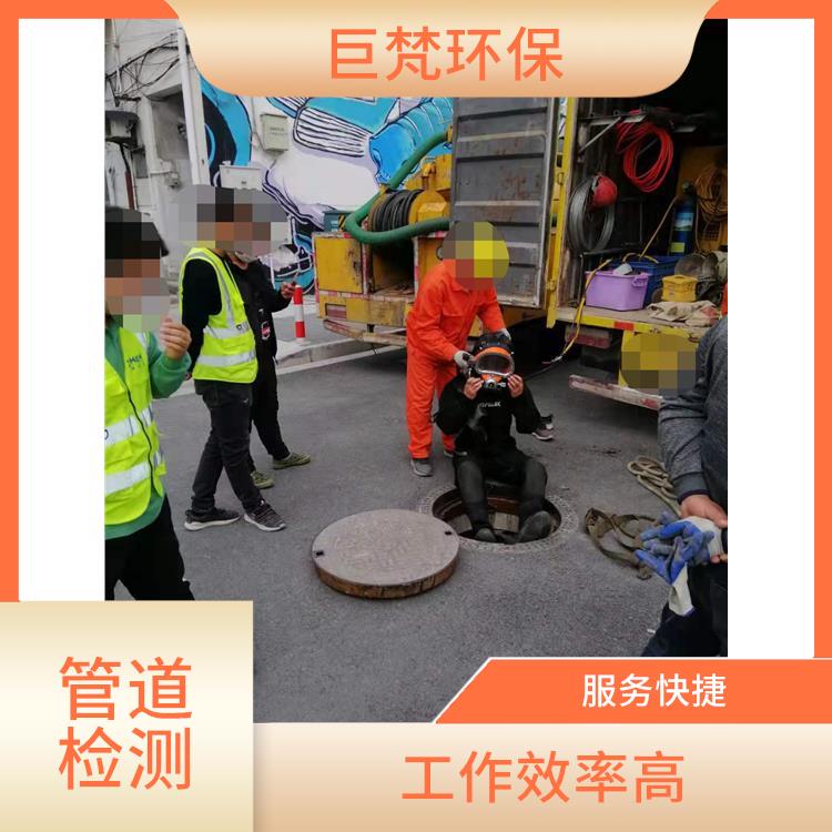 上海农污管道修复 管道潜水封堵 按要求严格施工