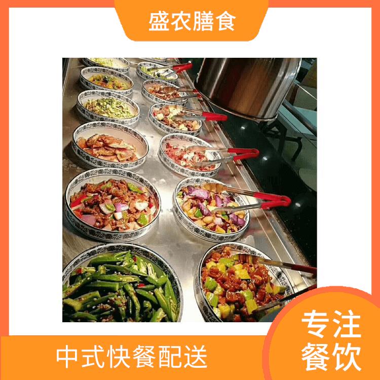 梅县食堂承包工作餐团餐配送服务 团体自助餐配送 提供一菜一价多样化的菜色自由消费