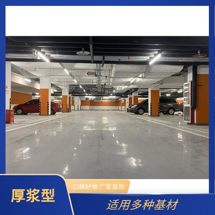 高温管道防腐涂料_张家口水性无机涂料