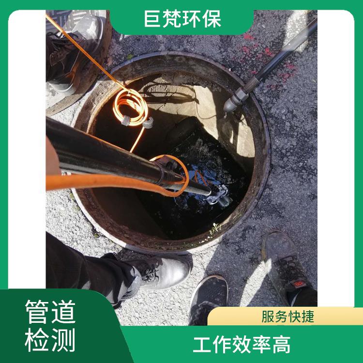 上海市政管道养护 管道砖封 快速上门