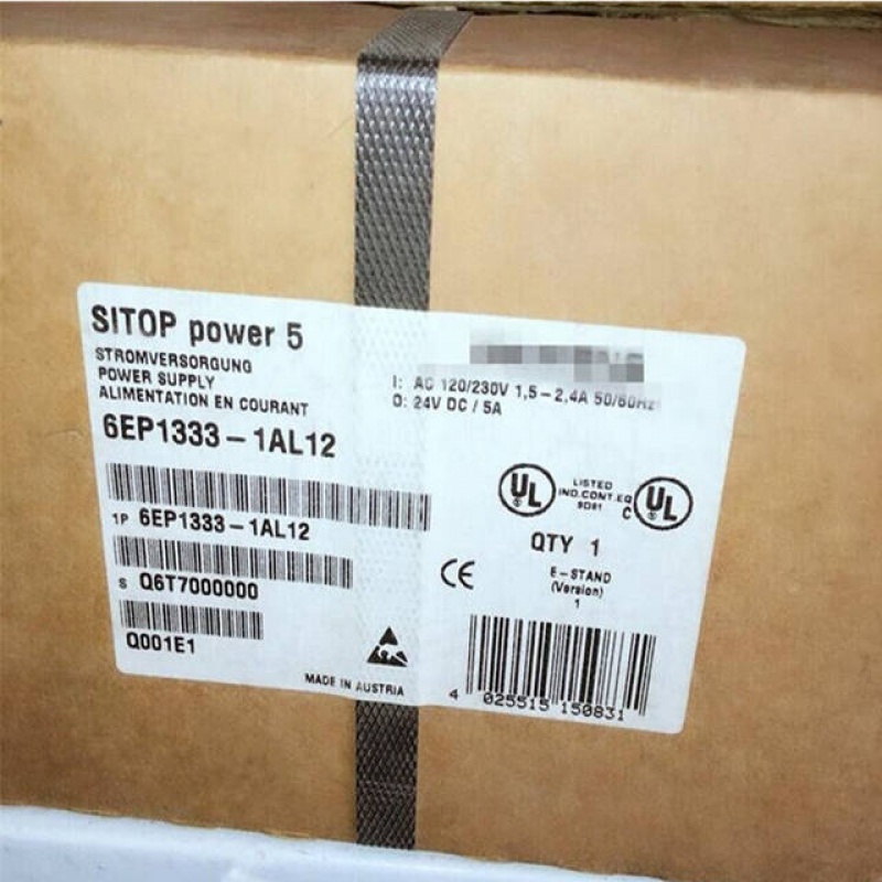 哈爾濱西門子電源批發
