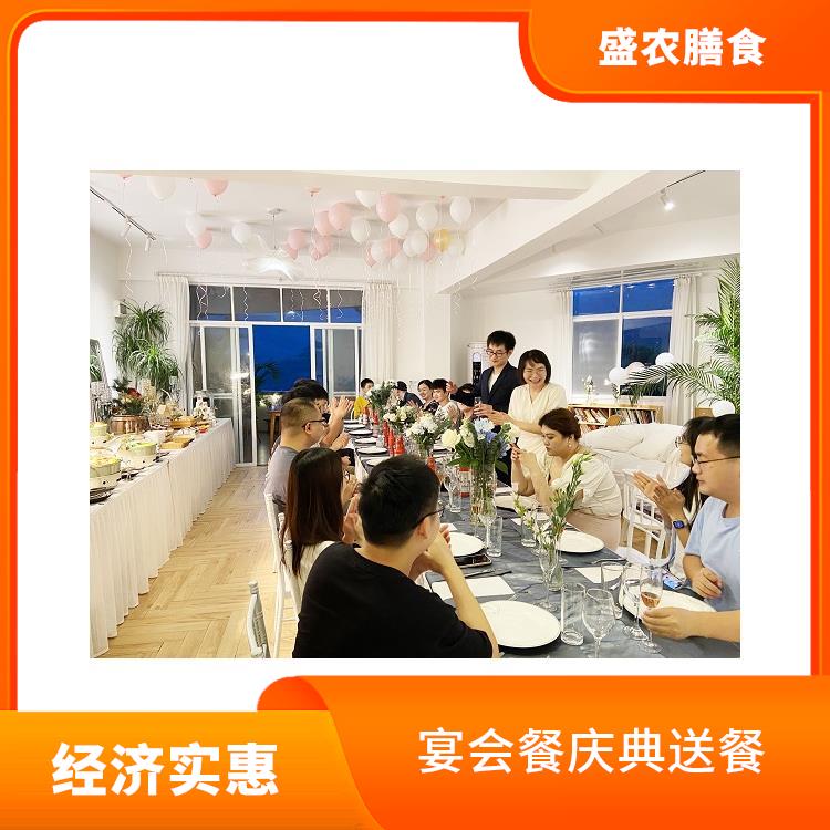 杭州市食堂承包工作餐团餐配送服务 承接尾牙年会围餐 提供一菜一价多样化的菜色自由消费