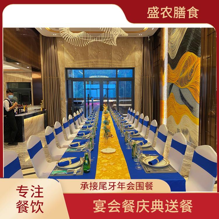 麻涌食堂承包工作餐团餐配送服务 承接尾牙年会围餐 提供员工高标准低消费餐饮服务公司