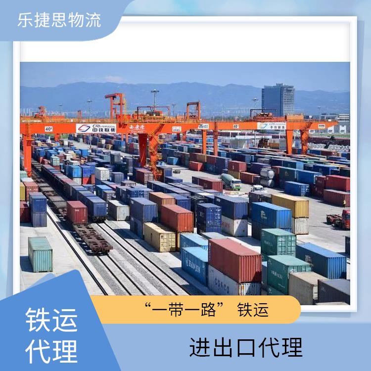 铁运出口使用集装袋装货的散装货物集装箱内装载加固 中亚班列